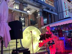 -弗拉门戈西班牙餐厅酒吧(意式风情街店)