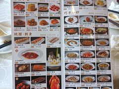 -御景酒店
