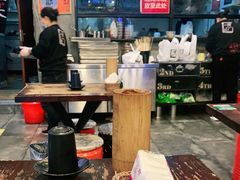 大堂-一岚一山(角门总店)