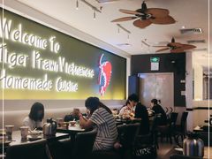 大堂-大头虾越式风味餐厅(光明广场店)