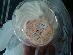 -红宝石·鲜奶小方·海派西点房(丰庄店)