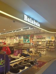 -Balabala(汉商武展购物中心店)