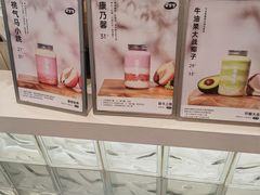 -果呀呀(国金街店)