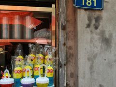 -马拉桑果汁(龙头路总店)