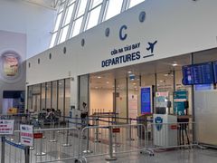 -河内内排国际机场