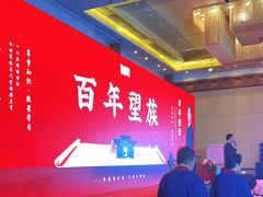 -上海浦东康桥绿地假日酒店