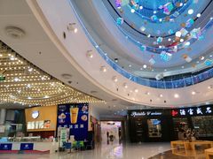 -方恒购物中心(望京小街店)