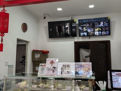 -三元梅园(劲松店)