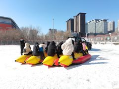 -沈阳奥体冰雪嘉年华