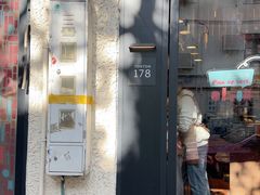-TonTon(永康路店)