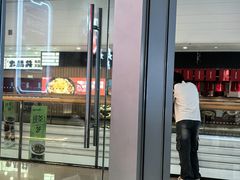 -DQ·蛋糕·冰淇淋(嘉兴南湖万达店)