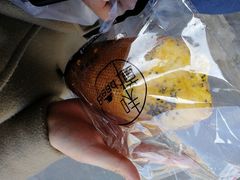 地瓜面包-韩国利尔面包(桂林路店)