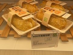 -奈雪的茶(中华广场店)