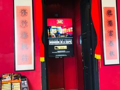 -南洋老咖啡(牛车水店)
