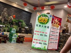 -清泉洗浴(金龙路店)