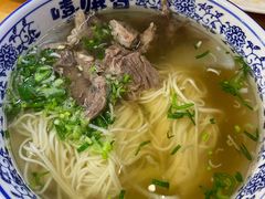 -嘻小北·兰州清汤牛肉面(太平洋森活天地店)