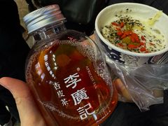 -沙州食驿·非遗小吃夜市