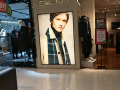 -王府井百货(总府店)