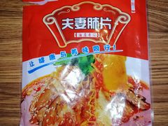 -锅圈食汇火锅烧烤食材超市(回龙观店)