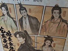 -東更道点心行(文化东路店)