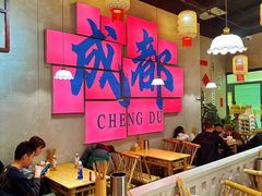 -北京华联购物中心(同成街店)