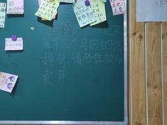 -内蒙焖面大盆骨餐馆(山大路店)