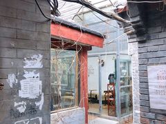 -METAL HANDS(五道营店)