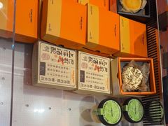 -KUMO KUMO甜品·冰淇淋(深圳壹方城店)