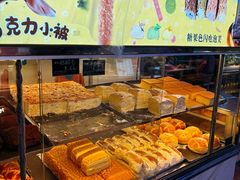 -凯德MALL(西直门店)
