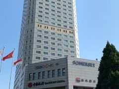 -瑞尔齿科(天津国际大厦诊所)