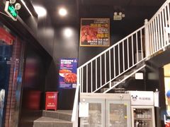 门面-松哥油焖大虾(科技园店)