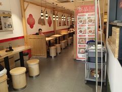 -朱新年·苏式汤团·面点(北寺塔店)