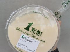 -1点点(798艺术区店)