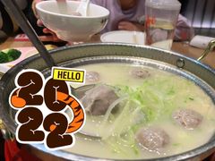 萝卜丸子粉丝汤-金掌勺锅包肉(华润万象城店)