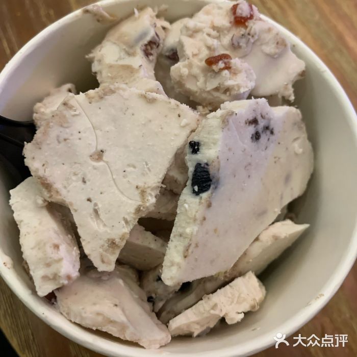 田胖墩儿炒酸奶(大上海总店)海盐芝士炒酸奶图片