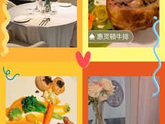 -晶雅花园西餐厅(南京首店)