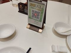 -聚福山莊·寻味顺德(北滘店)