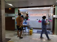 -希玛爱康健口腔(南山海岸城店)