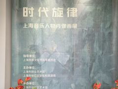 -徐汇艺术馆