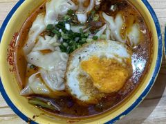 红油抄手-十八梯邓凳面(大坪正街店)