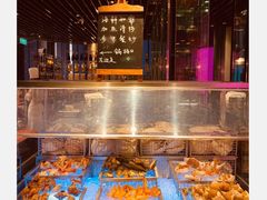 -广州富力君悦大酒店·凯菲厅