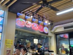 -郑记•不夜城烧烤•龙虾•虾蟹(黄鹤楼店)