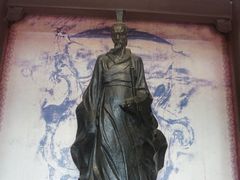 -屈原故里文化旅游区