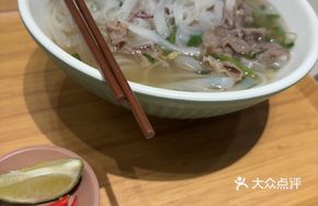 Cai Lan's Bold Beef Noodle Soup