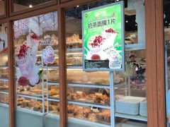 -85度C(生甜甜圈研究工坊·上海局门店)