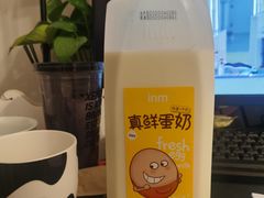 -一鸣真鲜奶吧(星光广场店)