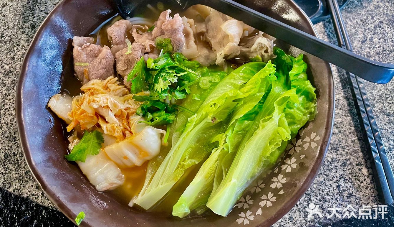 除了火鍋還有台式米線🍜