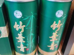-太原武宿国际机场