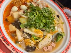 -文立新麻辣烫(合生汇21街区店)