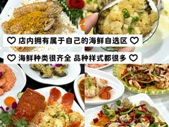 -三亚亚特兰蒂斯度假区